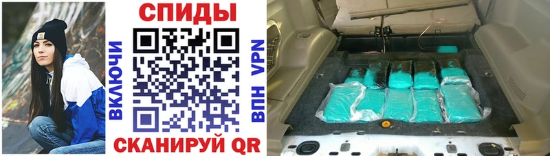 Амфетамин Розовый  Купить закладки  Верхнеуральск 