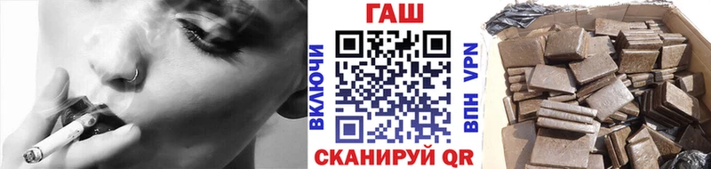 ГАШИШ 40% ТГК  Купить где  Верхнеуральск 