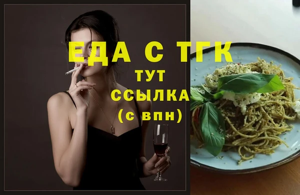 а пвп мука Бородино