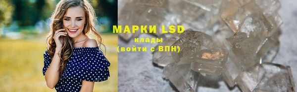 а пвп мука Бородино
