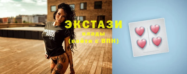 а пвп мука Бородино