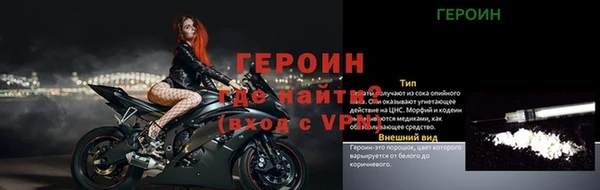 а пвп мука Бородино
