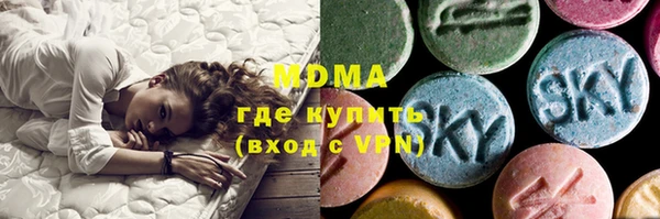 эйфоретик Верхний Тагил