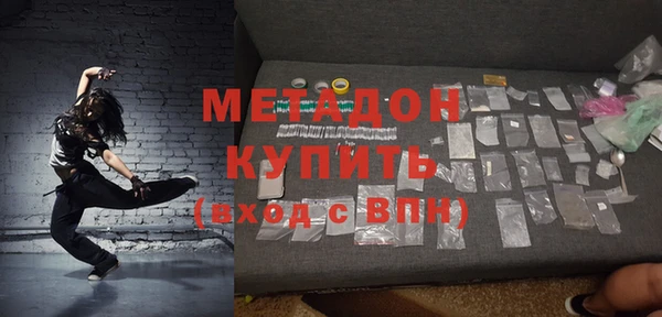 а пвп мука Бородино