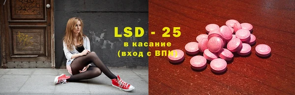 а пвп мука Бородино